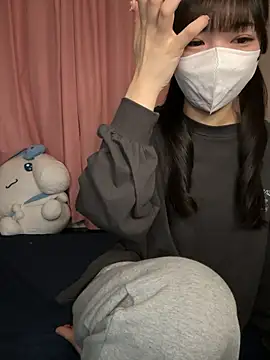 Snapshot of siorin_18 chatting on 02/11/26, 01:22 siorin 18 online show from 02/11/26, 01:22