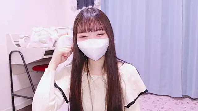 siorin 18 online show from 01/28/25, 12:32