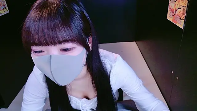 siorin 18 online show from 10/19/25, 01:52