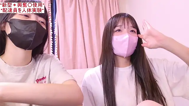 irohani usagi online show from 05/20/26, 10:01