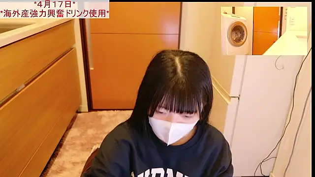 irohani usagi online show from 04/16/26, 09:37