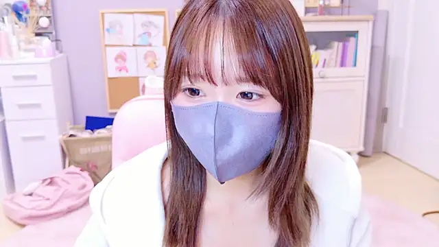 Yui-Ch online show from 01/21/25, 11:46