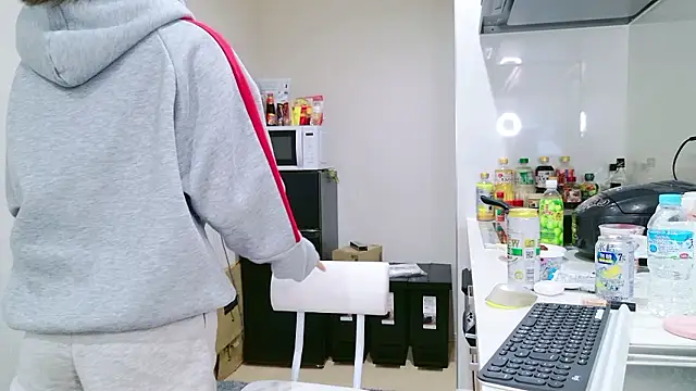 Yui-Ch online show from 10/01/25, 01:15