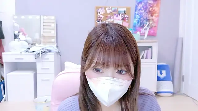 Yui-Ch online show from 09/19/25, 11:25