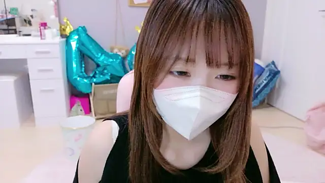 Yui-Ch online show from 11/27/25, 12:05