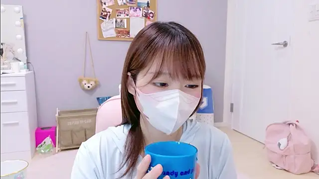 Yui-Ch online show from 11/16/25, 11:59