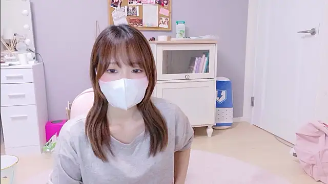 Yui-Ch online show from 11/10/25, 01:16