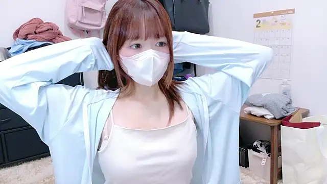 Snapshot of Yui-Ch chatting on 02/01/26, 10:52 Yui-Ch online show from 02/01/26, 10:52