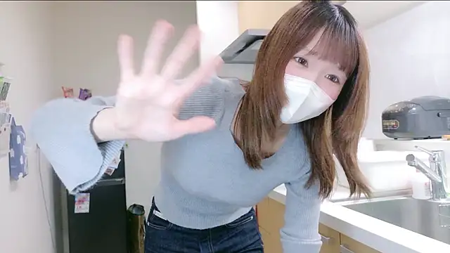 Yui-Ch online show from 12/19/25, 12:51