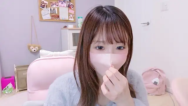 Yui-Ch online show from 11/19/25, 12:05