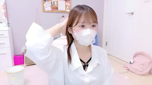 Yui-Ch online show from 11/07/25, 12:21