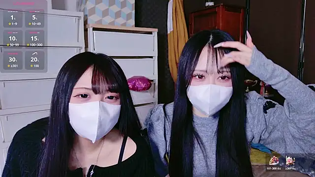 nathi ko xo online show from 03/17/26, 04:04