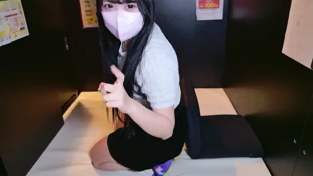 nathi ko xo online show from 02/18/26, 01:36