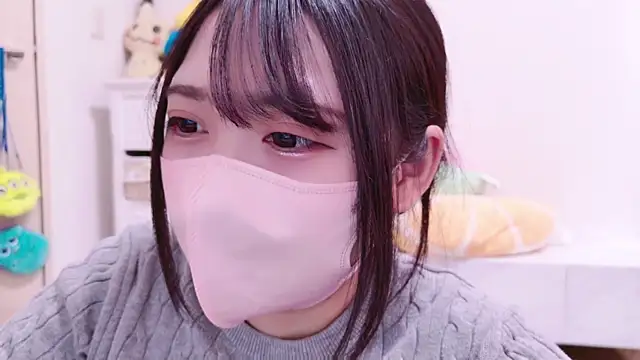 Snapshot of nathi_ko_xo chatting on 12/30/24, 01:47 nathi ko xo online show from 12/30/24, 01:47