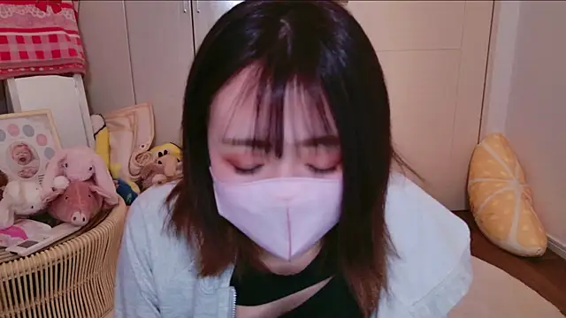 Snapshot of ayu_yu_xo chatting on 01/13/25, 02:32 ayu yu xo online show from 01/13/25, 02:32