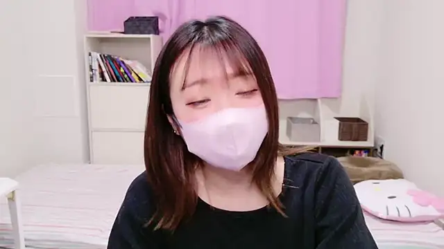 Snapshot of ayu_yu_xo chatting on 02/25/25, 01:32 ayu yu xo online show from 02/25/25, 01:32