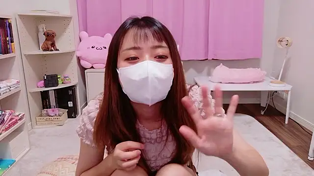 ayu yu xo online show from 05/20/26, 09:17