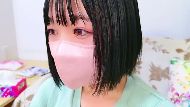 Minami San online show from 01/15/25, 02:13