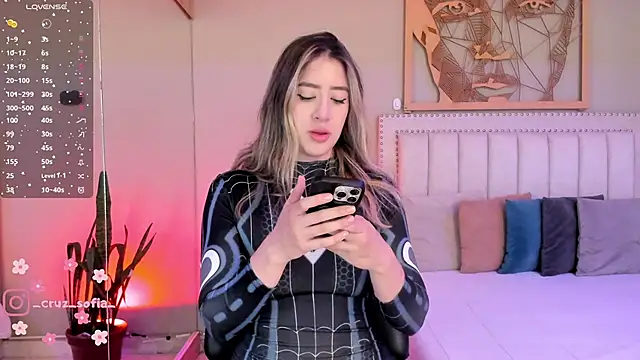 Snapshot of _AlejaCruz_ chatting on 02/17/26, 04:59 AlejaCruz online show from 02/17/26, 04:59