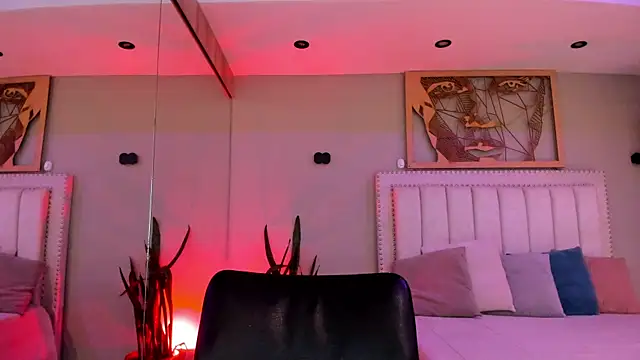 Snapshot of _AlejaCruz_ chatting on 11/16/25, 05:39 AlejaCruz online show from 11/16/25, 05:39