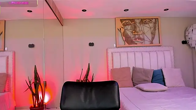 Snapshot of _AlejaCruz_ chatting on 09/29/25, 07:19 AlejaCruz online show from 09/29/25, 07:19