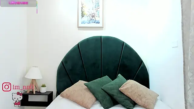 Snapshot of _AlejaCruz_ chatting on 01/12/26, 05:53 AlejaCruz online show from 01/12/26, 05:53