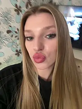 adel secret online show from 12/16/25, 08:46