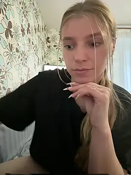 adel secret online show from 04/07/26, 11:45