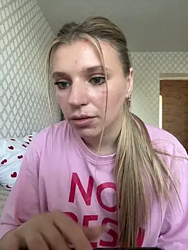 Snapshot of adel_secret chatting on 06/10/26, 02:51 adel secret online show from 06/10/26, 02:51