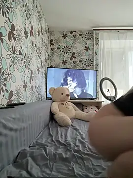 adel secret online show from 03/29/26, 08:38