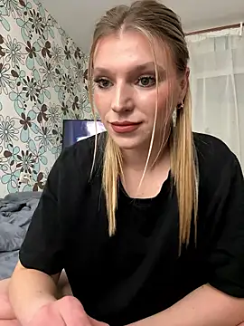 adel secret online show from 01/11/26, 08:05