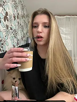 adel secret online show from 03/08/26, 08:45