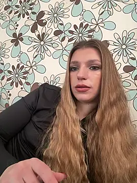 adel secret online show from 01/17/26, 12:42