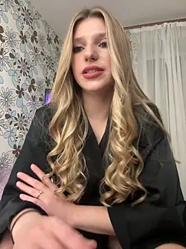 adel secret online show from 11/25/25, 09:04