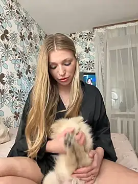 adel secret online show from 11/07/25, 07:51