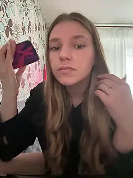 adel secret online show from 03/19/26, 12:38