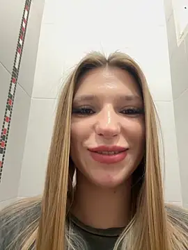 adel secret online show from 12/02/25, 01:13