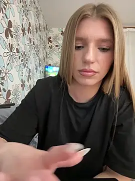 adel secret online show from 03/29/26, 08:54