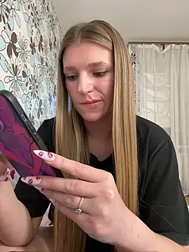 adel secret online show from 03/15/26, 06:48