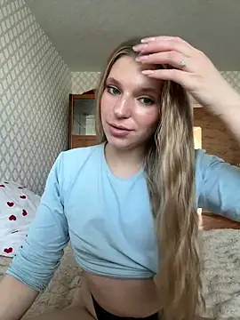 Snapshot of adel_secret chatting on 06/17/26, 12:37 adel secret online show from 06/17/26, 12:37