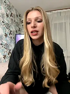 adel secret online show from 11/13/25, 09:19