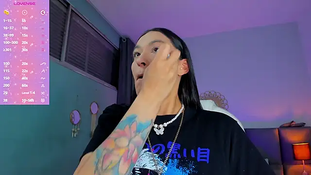 Lissy  Dream online show from 04/12/26, 05:22