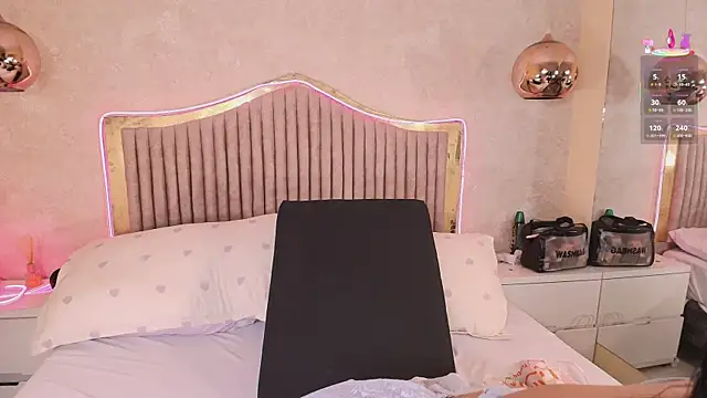 Snapshot of Kismett_aziz chatting on 01/09/26, 04:19 Kismett aziz online show from 01/09/26, 04:19