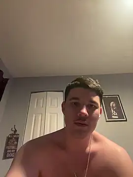 Snapshot of Shaded24 chatting on 12/21/25, 06:04 Shaded24 online show from 12/21/25, 06:04