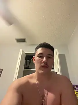 Shaded24 online show from 12/05/25, 08:24