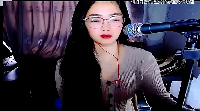 Floor oo online show from 02/05/25, 01:47