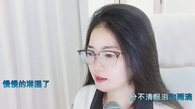 Floor oo online show from 01/06/26, 12:14