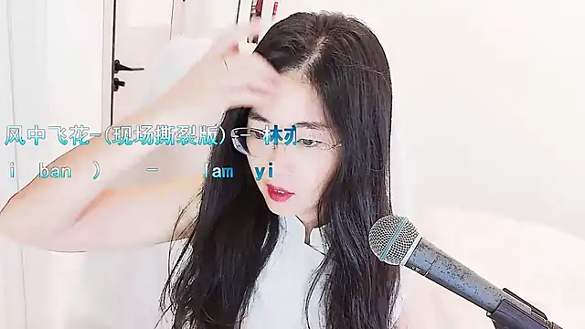 Snapshot of Floor_oo chatting on 05/06/26, 02:15 Floor oo online show from 05/06/26, 02:15