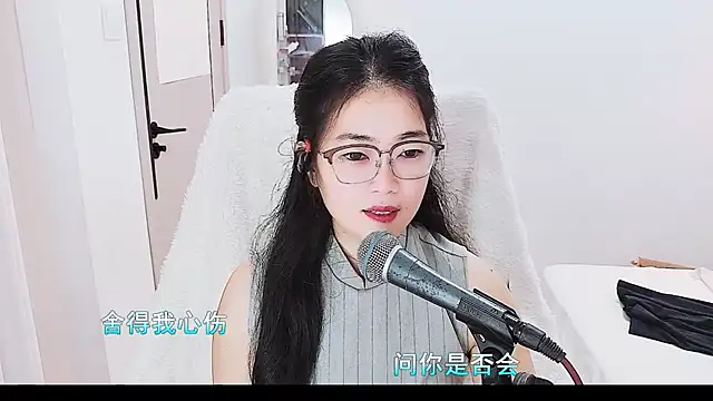 Floor oo online show from 07/02/26, 07:14
