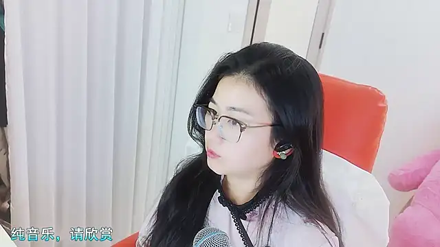 Floor oo online show from 12/22/25, 12:16